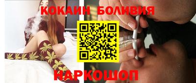 мефедрон Бузулук