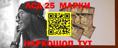 мефедрон Бузулук