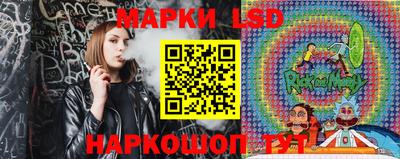 спиды Будённовск