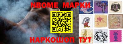 мефедрон Бузулук