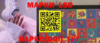 мефедрон Бузулук