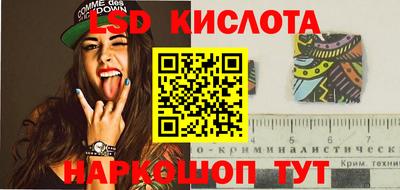 мефедрон Бузулук