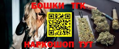 гидра Бугуруслан