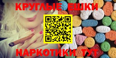 марки lsd Татарск
