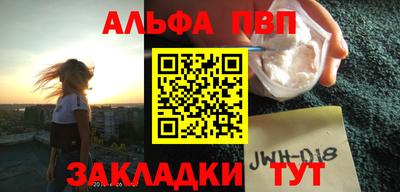 гидра Бугуруслан