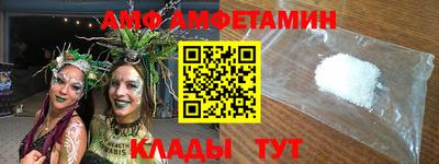 гидра Бугуруслан