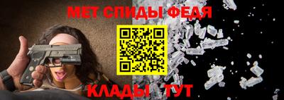 марихуана Тара