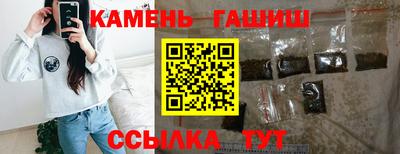 спиды Будённовск