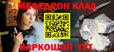 спиды Будённовск